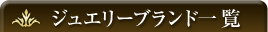 ���奨�꡼�֥���