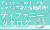 �ڥƥ��ե��ˡ�����������