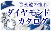 �ڥ�������ɥ���������
