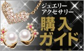 �ڥ��奨�꡼�����������꡼���������ɡ�