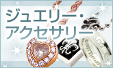 ���奨�꡼���ӻ��ץ�����ȥåפϤ�����