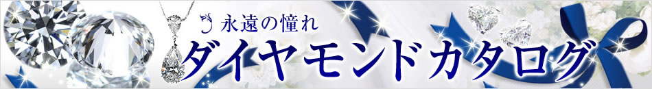 �ʱ��ƴ�� ��������ɥ�������