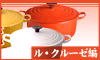 vol.1 �롦���롼����