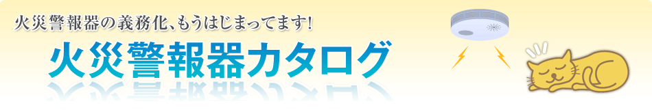 �кҷ����ε�̳�����⤦�Ϥ��ޤäƤޤ����кҷ���參������