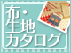 ���襤�����ϡ��������ۤ����äѤ���
