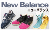 New Balance�ʥ˥塼�Х�󥹡˥�������