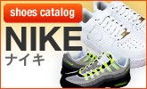NIKE�ʥʥ����˥�������