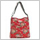 ���㥹���åɥ��� | Washed messenger bag