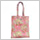 ���㥹���åɥ��� | BOOK BAG