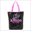 kitson Sequined Summer Tote Neon