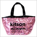 kitson Sequin Mini