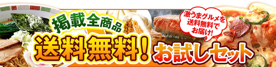 �Ǻ������� ����̵����������å� �㤦�ޥ���������̵���Ǥ��Ϥ�!