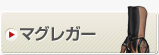 �ޥ��쥬��