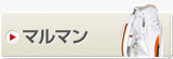 �ޥ�ޥ�