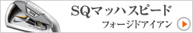 SQ�ޥåϥ��ԡ��ɥե������ɥ�������