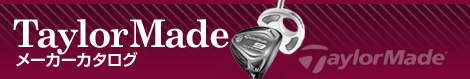TaylorMade �᡼������������