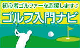 ����Ū�ʥ�����μ����Ѹ졢�롼��ʤɡ����������ʥӤǰ쵤�˲���
