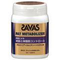 ���Х���SAVAS�� �ե��åȥ᥿�ܥ饤����