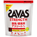 ���Х���SAVAS�˥����ף����ȥ�󥰥�