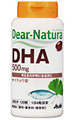 DHA