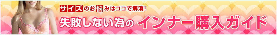 ���塦����ʡ����������ɡ���������¬�����伫ʬ�˹礦�֥饸�㡼�����