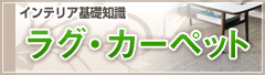 �饰