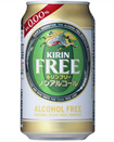 FREE