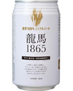 ζ��1865