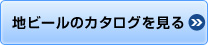 �ϥӡ��륫�������򸫤�