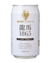 ζ��1865