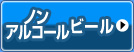 �Υ󥢥륳����ӡ���