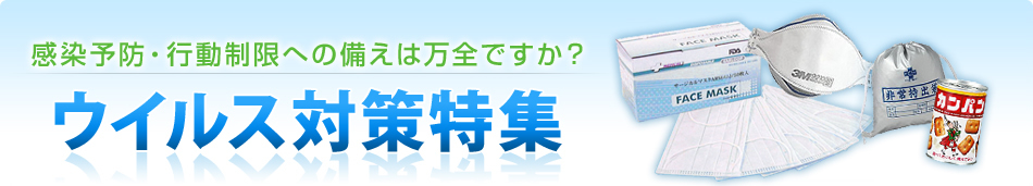 �����륹�к��ý�