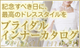 �����ǥ��󥰥ɥ쥹�����������夳�ʤ�����Υ֥饤���륤��ʡ���