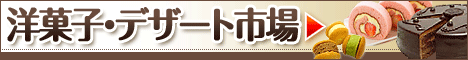 �βۻҡ��ǥ����ȻԾ�