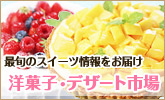 �βۻҡ��ǥ����ȻԾ�