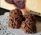 ��ROYCE�ۥݥƥ����������祳�졼��