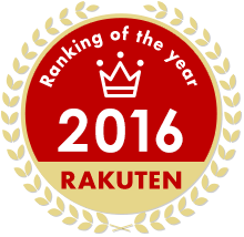 Ranking of the year 2016 RAKUTEN